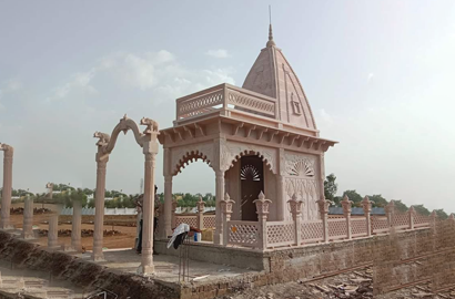 Temple Pink Sandstone