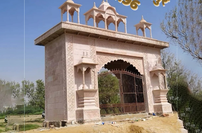 Pink Sandstone Gate